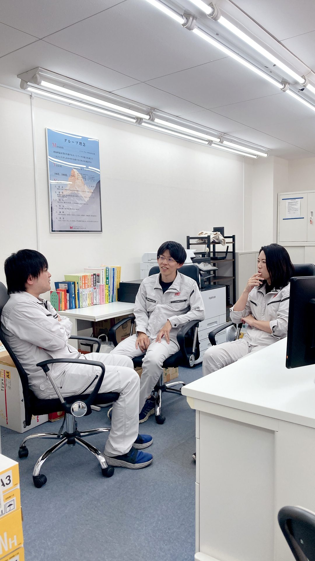 発注者支援事業