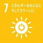 目標7